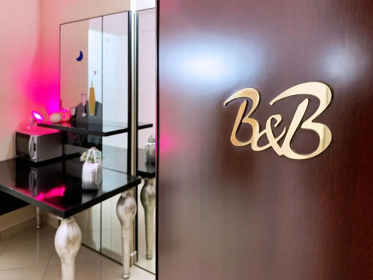 Bed & Breakfast Al Solito Posto B&B Rom
